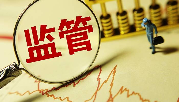 5月多地证监局曝光多起非法场外配资平台，含牛金所等APP