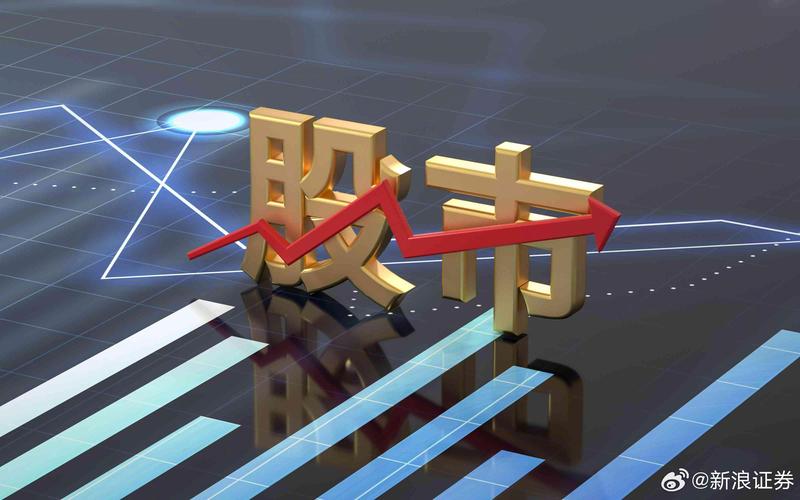 股市巨震下的紧张时刻：配资平台转型，未来何去何从？