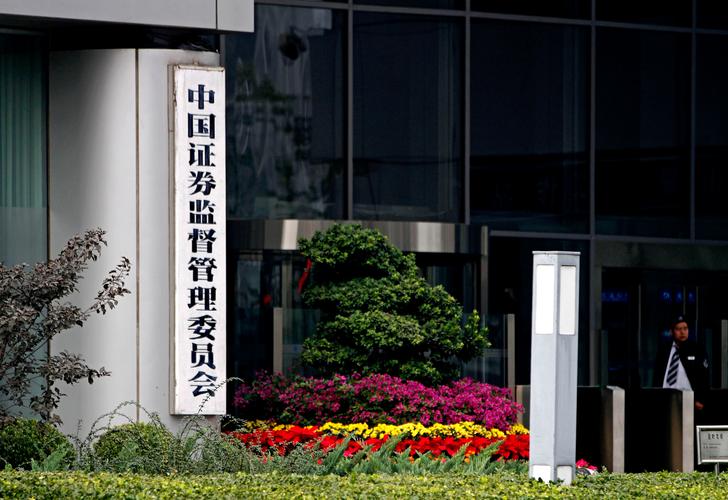 证监会严堵场外配资_两融管理办法征求意见稿_富牛配资