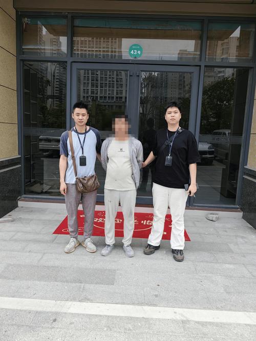 股票配资诈骗_福宝聚汇APP诈骗_股票配资的公司