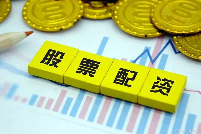 股票配资平台众多，如何选正规可靠的？老李站长推荐这几家