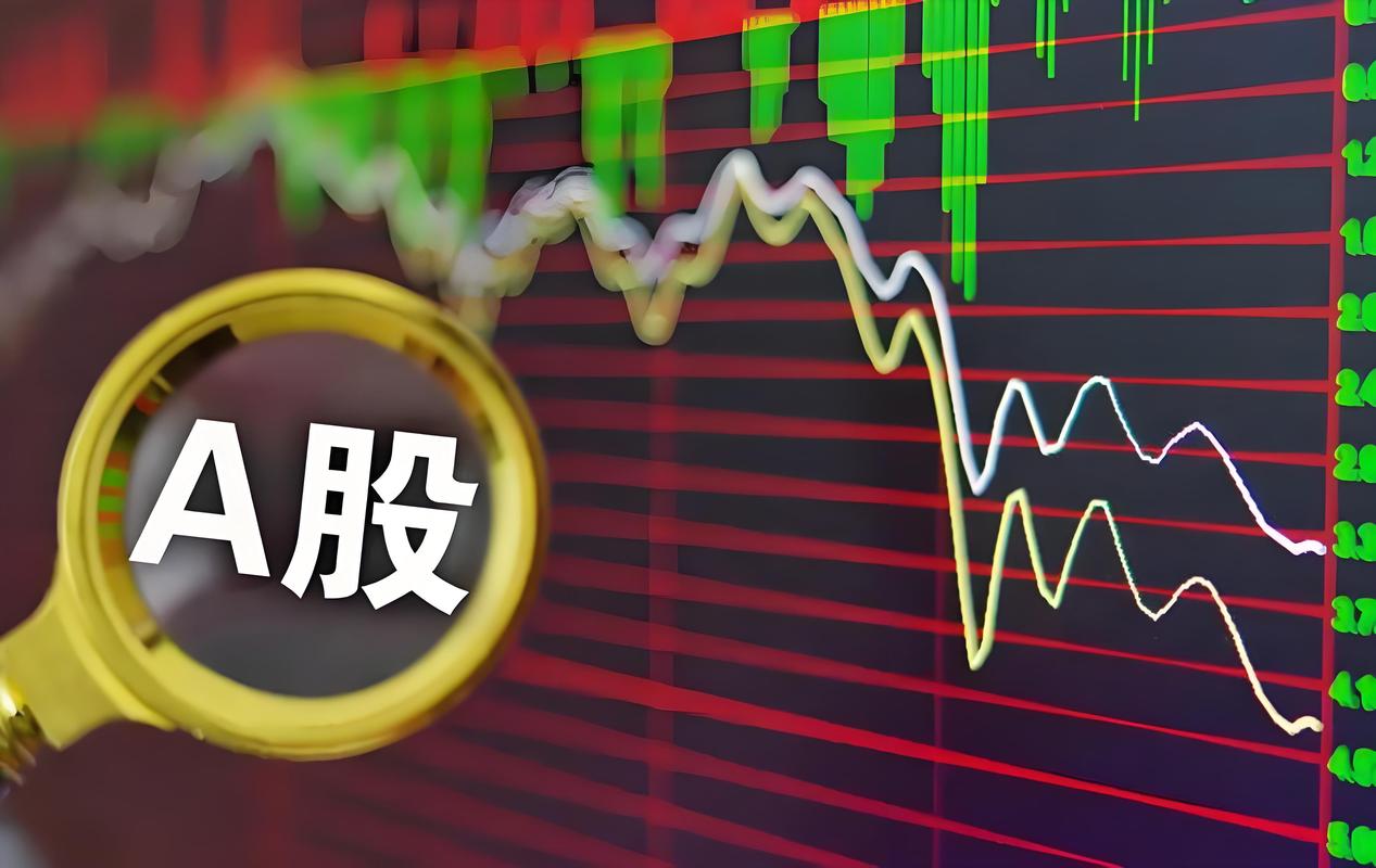 A股强势回暖，资金入场掀牛市讨论：高杠杆配资重现引关注