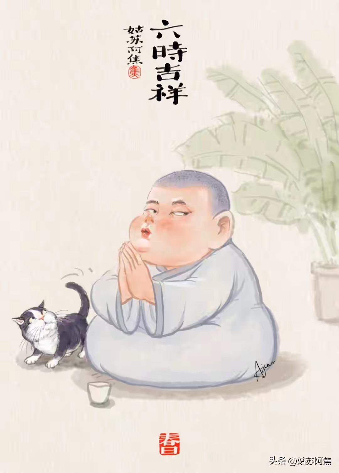 炒股赚钱_散户战胜贪婪恐惧_股市反着来操作