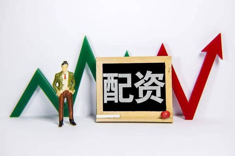 股票配资合法吗_配资分仓系统软件案件_股票配资非法经营案