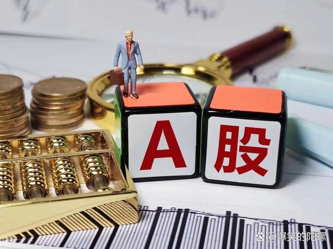 股票资配公司_温州民间配资公司转型方向_温州配资公司转型股权投资