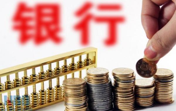 信托公司收紧股票配资业务：杠杆比例下调，两类高杠杆业务被暂停