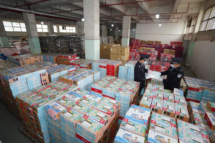 场外配资10倍杠杆 黑名单 恒生电子HOMS_实盘10倍杠杆app下载