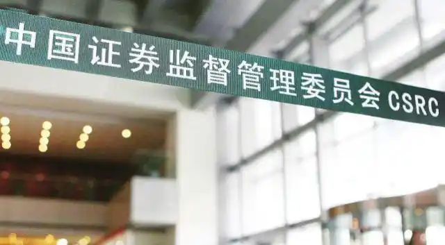 配资跑路 长红配资 虚拟盘交易_实盘10倍杠杆app下载