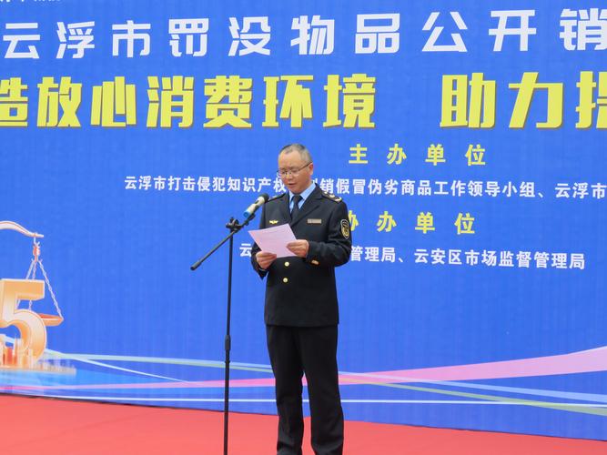 监管高压！多地曝光场外配资黑名单，19个非法平台被查处