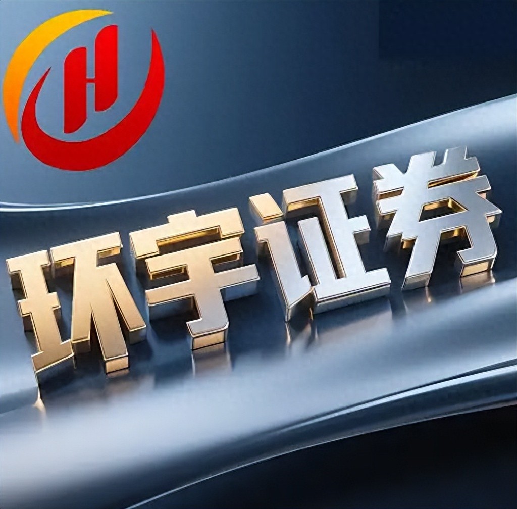 从零开始学炒股：捕捉龙头股的3大策略（政策+资金+案例）实战解析