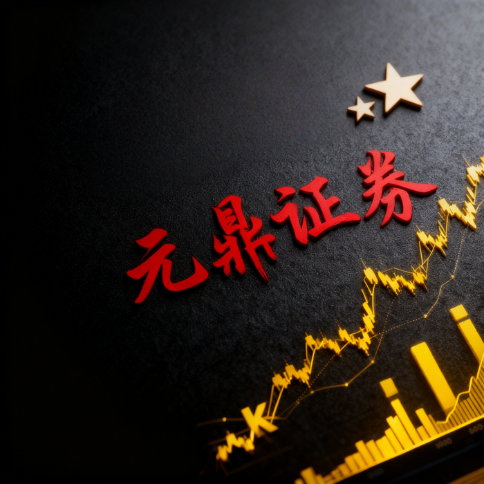 配资行业透明化要求_股票加杠杆平台有哪些_股票配资平台选择