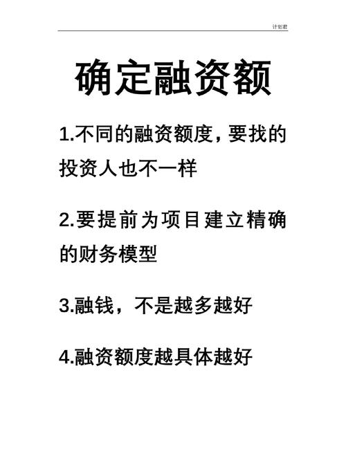 股票配资行情分析_关于股票配资_股票配资融资规划