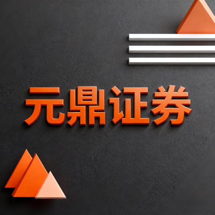 股票配资行业市场规模与竞争分析_线上股票配资平台现状与发展趋势_正规杠杆炒股