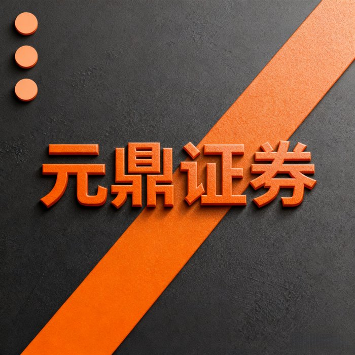 股票配资行业市场规模与竞争分析_正规杠杆炒股_线上股票配资平台现状与发展趋势