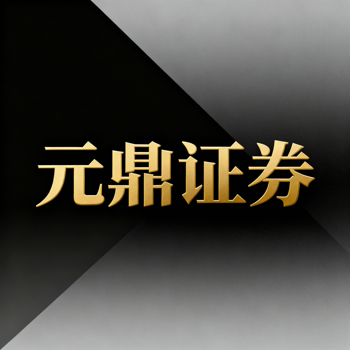 正规杠杆炒股，聚焦标准化配资：如何打造安全、自动化的交易闭环？