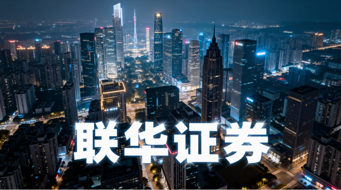 正规杠杆炒股_配资交易风险管理策略_新手股票配资正规平台选择