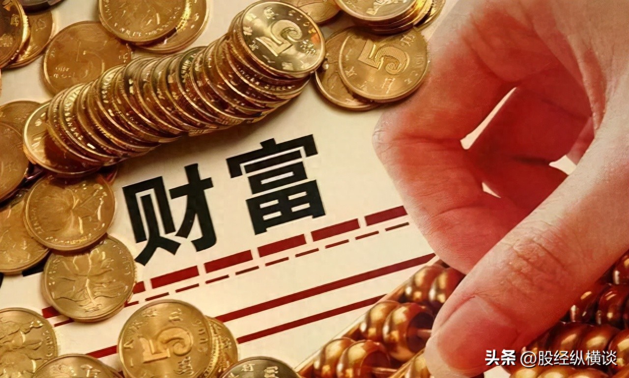 炒股赚钱实战指南：掌握这两种K线形态，轻松把握买卖时机