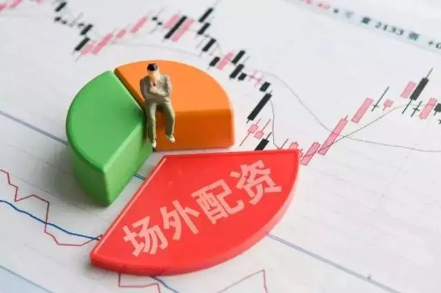 配资开户股票会涨吗_配资开户股票能买吗_股票配资开户