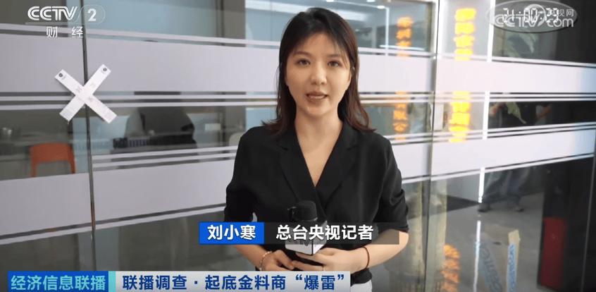 虚拟盘配资平台搭建成本_虚拟盘配资平台跑路案例_场外配资平台