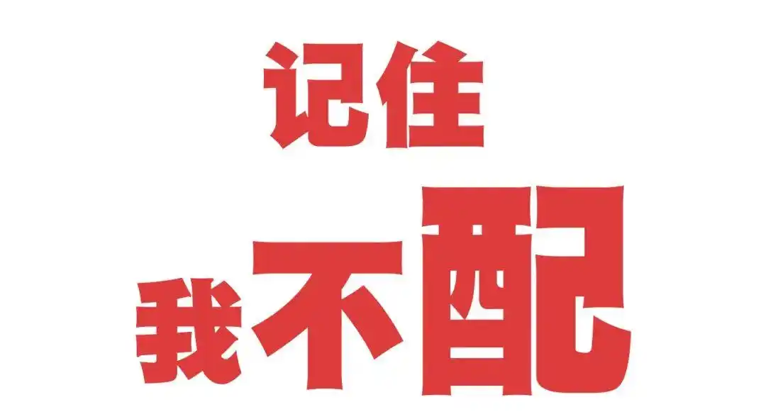 非法证券期货活动_场外配资模式_场外配资平台