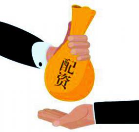 A股回暖，场外配资传闻愈烈，银行一对一单账户配资业务情况如何？