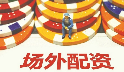 配资利息收入要交税吗_配资利息计算_配资利息