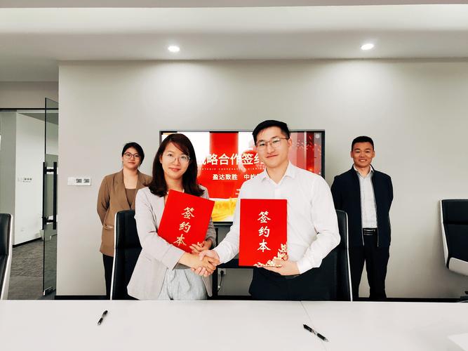 全国十大股票配资公司_股票配资公司排名_股票配资前十名