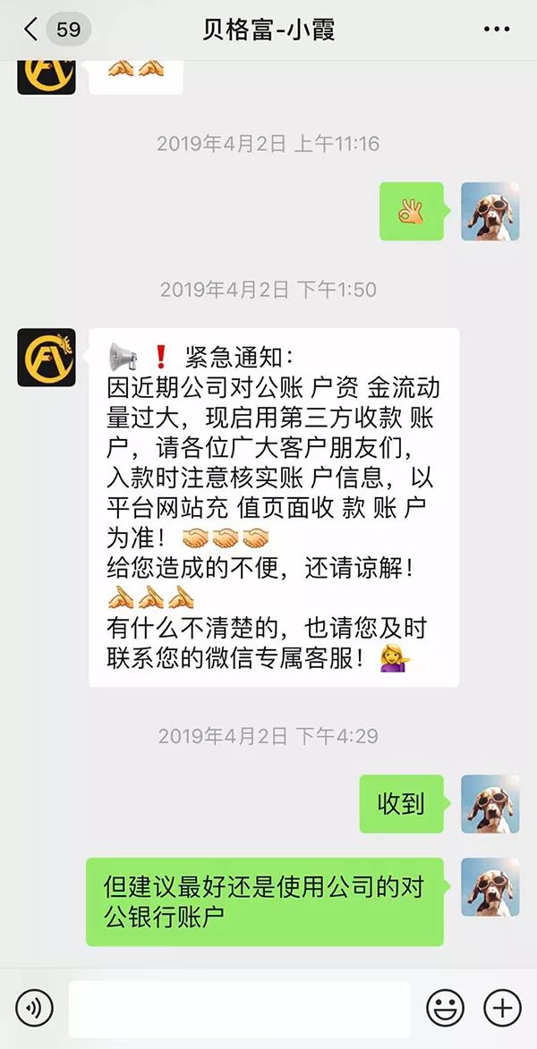 股票配资公司排名_股票配资前十名_全国十大股票配资公司
