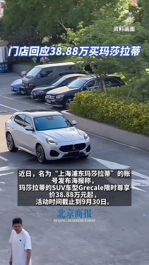 免息配资_全面振兴东北中国制造2025实施纲要_上海楼市新政认房不认贷