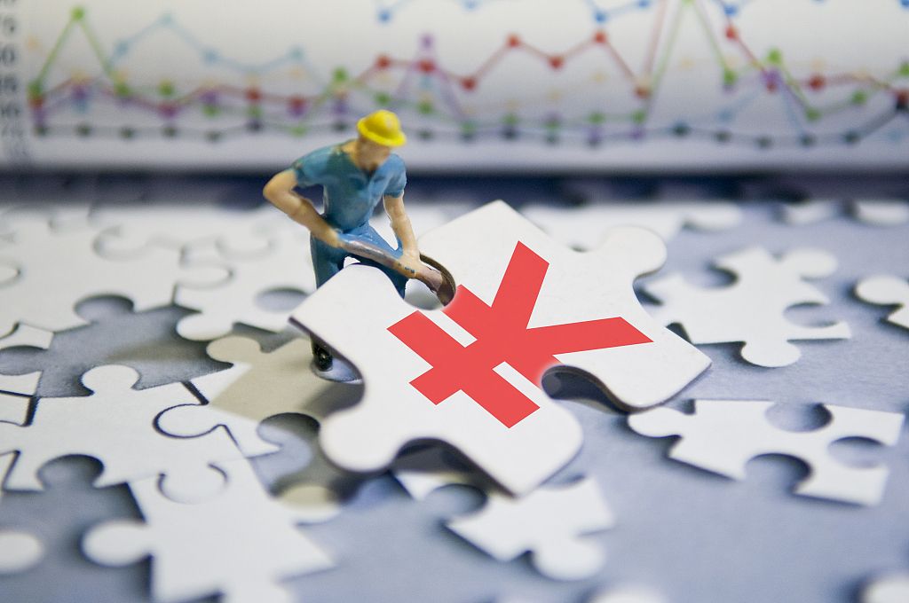 推荐配资股票_A股场外配资平台 高杠杆股票交易 非法配资风险