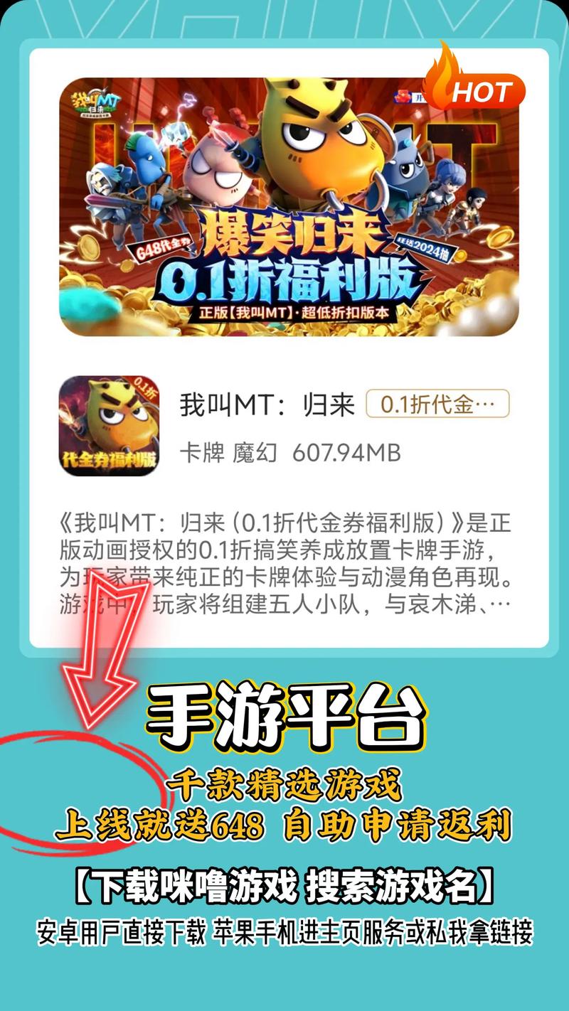 治愈趣味手游宠物捕捉_萤火夜话游戏预约渠道解谜游戏_app下载