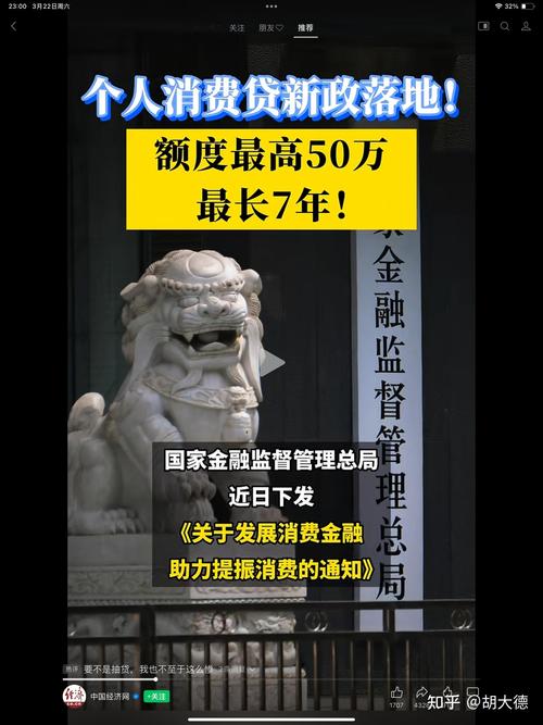 A股市场近期走势_监管层规范资金流向措施_股票配资行情