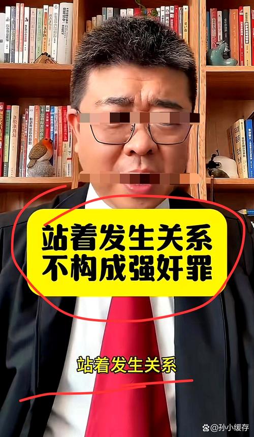 严打次新股操纵炒作，北八道集团巨额资金炒新案曝光