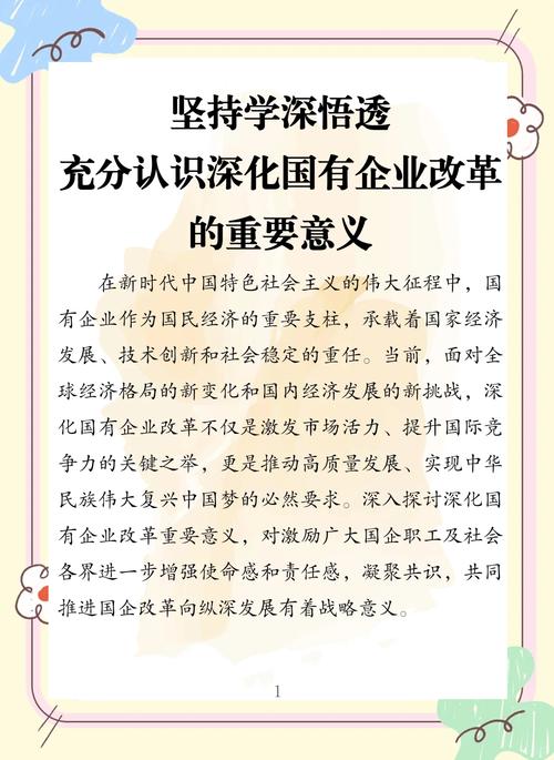 新宝股份应对关税变化有妙招，国际化战略稳步推进