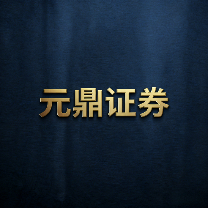 线上股票配资运作逻辑解析，教你筛选安全正规交易环境