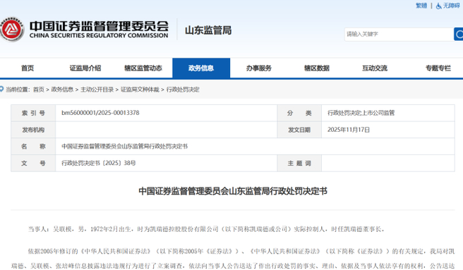 期货配资app_期货配资网_配资做期货正不正规