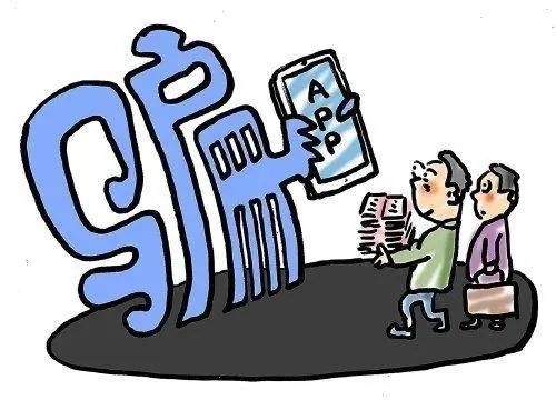 警惕股票配资诈骗_场外配资违法风险_配资炒股利息