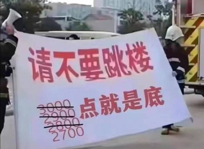 股票配资监管_股票配资杠杆_场外配资杠杆下降