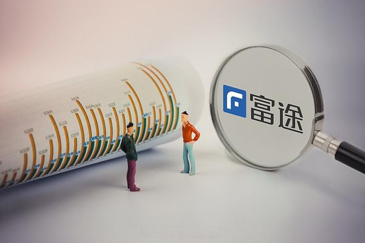 富途控股2022年营收和净利润同比增长，国际化战略受关注