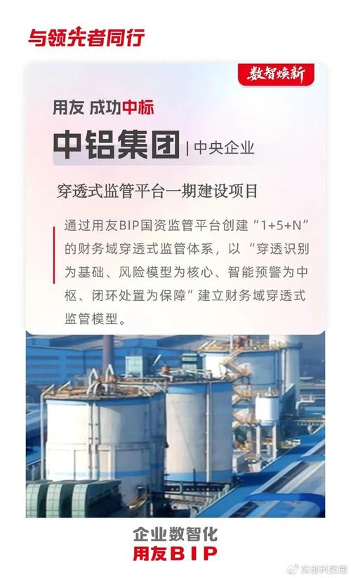 东吴证券发布永信至诚首次覆盖报告，网络靶场和数字风洞成亮点