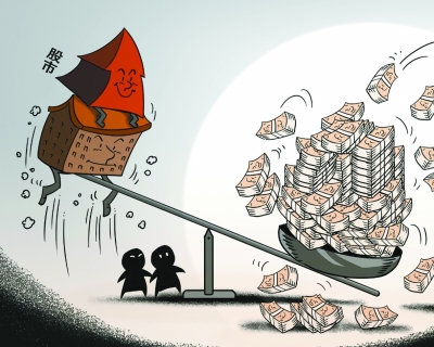 投资者跑步入市，警惕场外配资炒股‘高杠杆’背后的风险