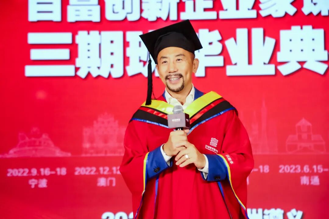 百富策略bf_百富策略怎么进不去了_百富策略