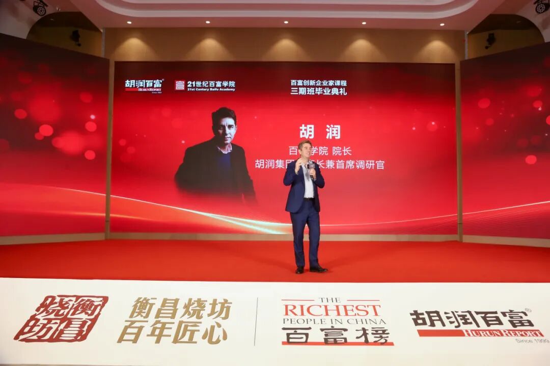 百富策略bf_百富策略怎么进不去了_百富策略