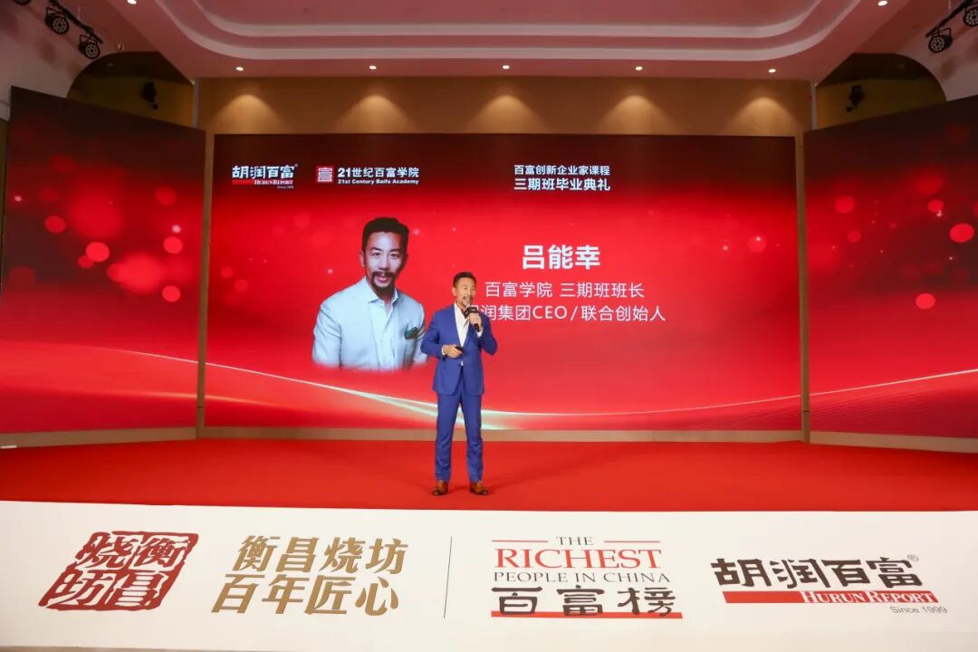 百富策略_百富策略bf_百富策略怎么进不去了