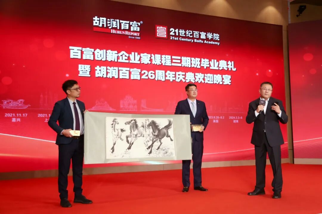 百富策略bf_百富策略怎么进不去了_百富策略