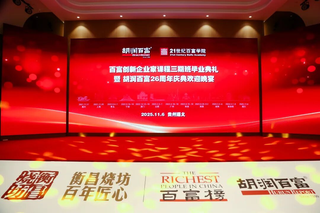 百富策略怎么进不去了_百富策略_百富策略bf