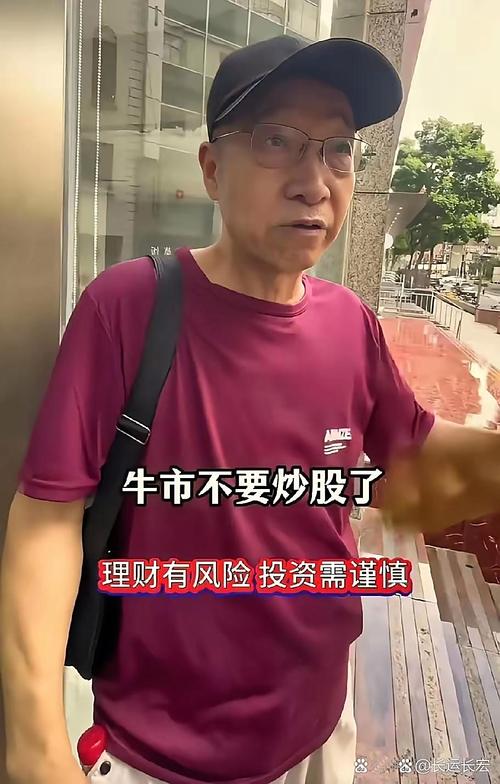 非法经营证券业务案例_股市上涨配资风险_配资交易