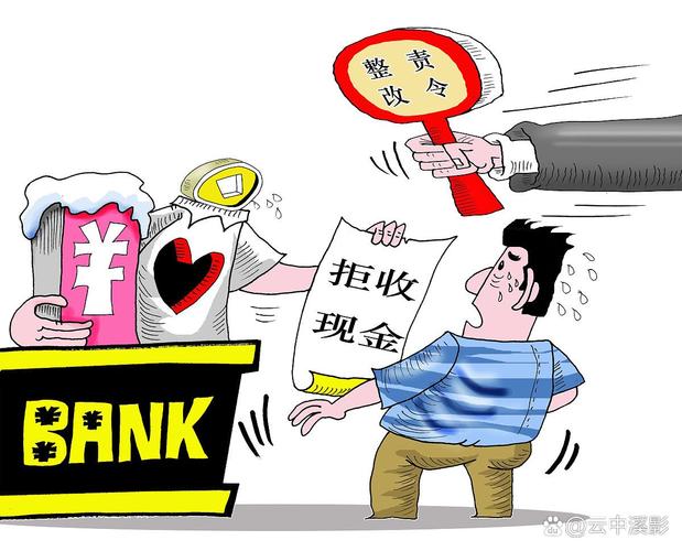 非法经营罪 判决书 股票配资_股票配资是什么意思啊