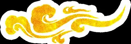 融资融券开户流程_融资融券开户条件详解_股票配资怎么开户