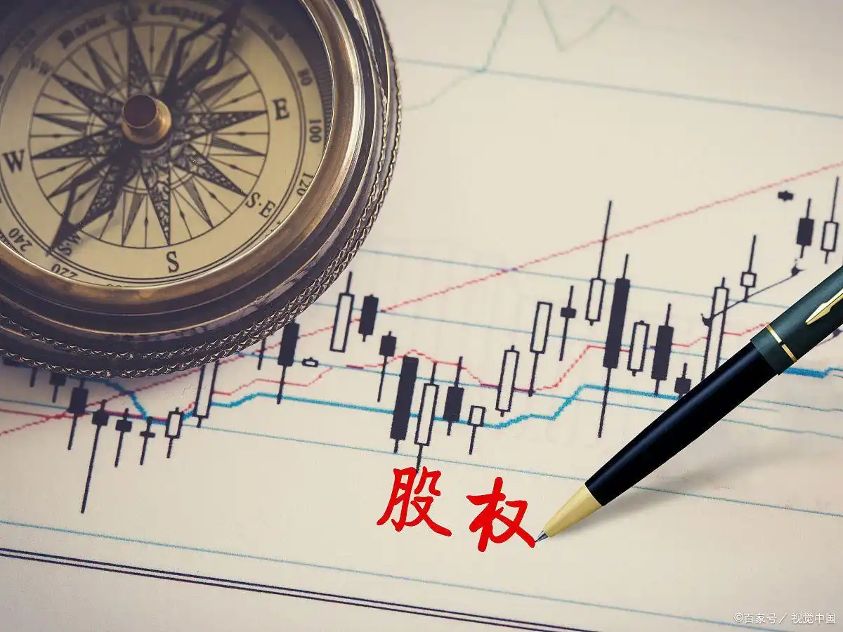 股票配资怎么开户_炒股开户途径_炒股开户步骤